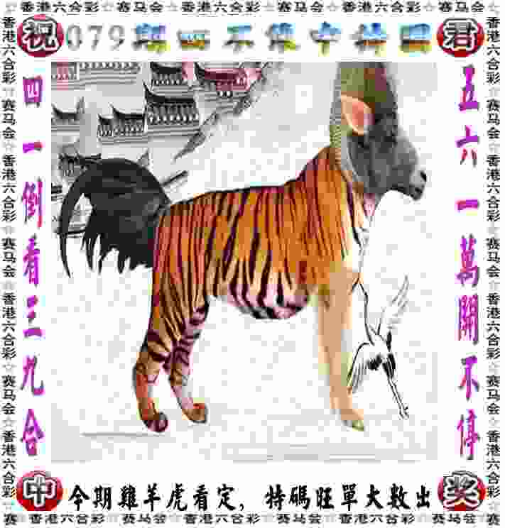 7777788888管家婆图片下载最新版 -澳门管家婆100软件官方版下载安装 v5   .65   .893   -2278安卓网
